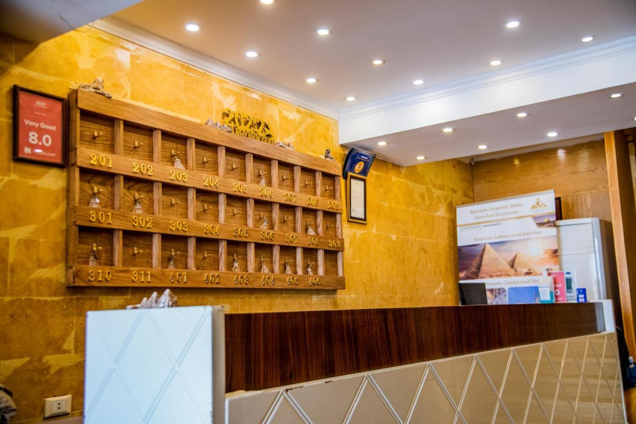 Pyramids Valley Boutique Hotel Kafret el-Gabal Exterior foto
